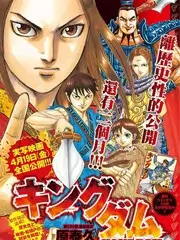 平果电影热播犯罪剧情片无声交界